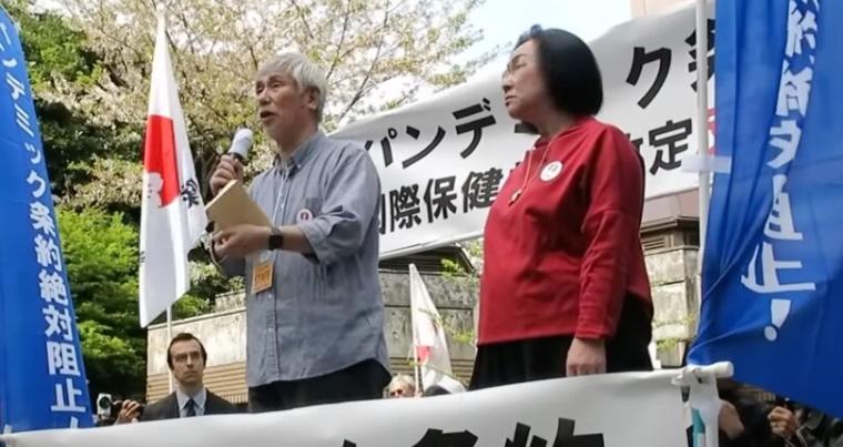 Tokyo-anti-WHO-rally-April-14-2024-810x500.jpg