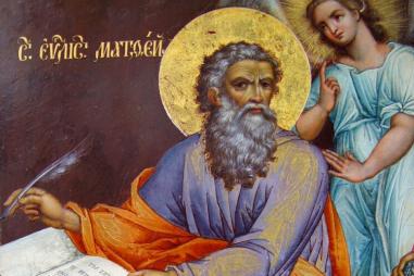 Matthew_the_Evangelist_-_icon-810x500.jpeg